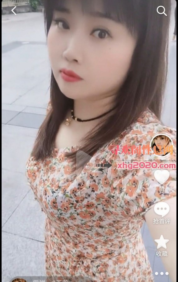 大渡口熟女