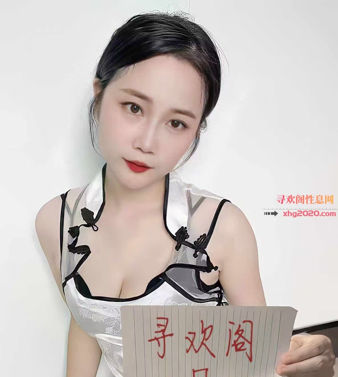 郑州中原区泻火盈盈