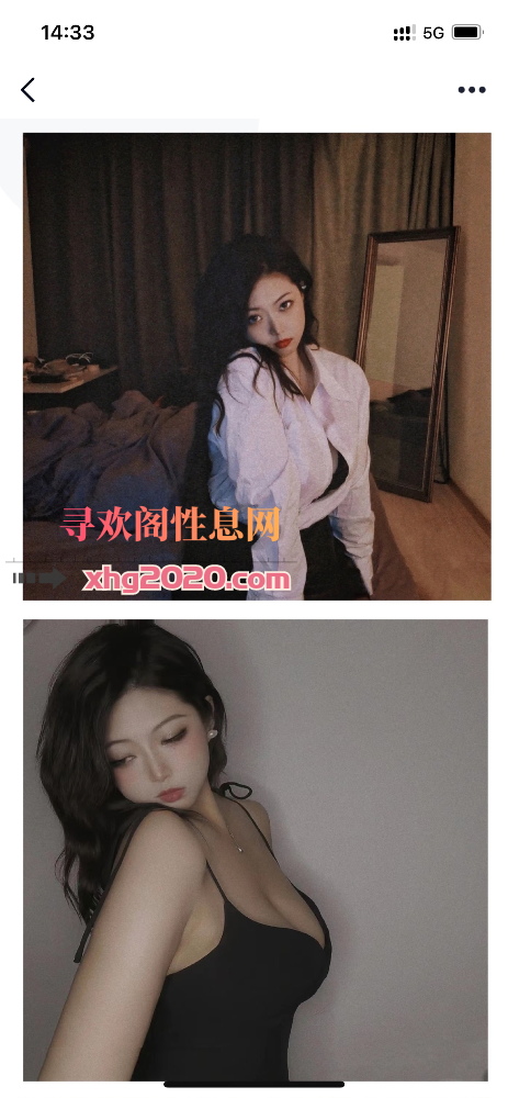 西安纯棉妹妹