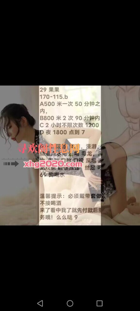 极品骚妇尤物