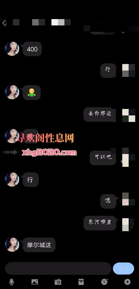 风骚熟女
