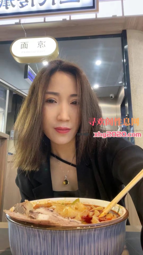 兰州西站小嫂子
