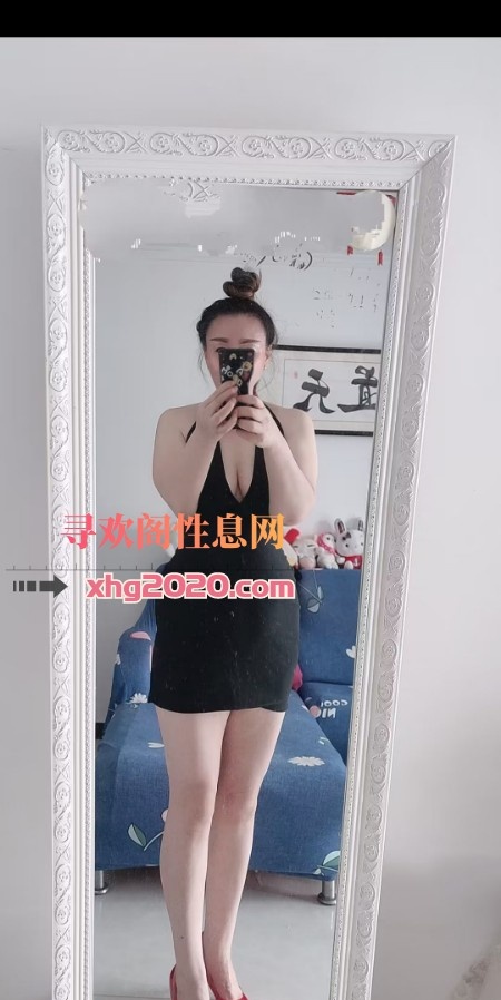 桥西少妇