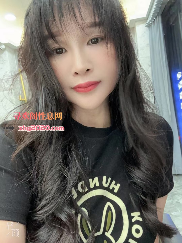 东门服务红牌