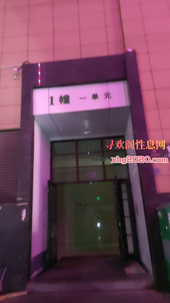 安徽标志小妹子