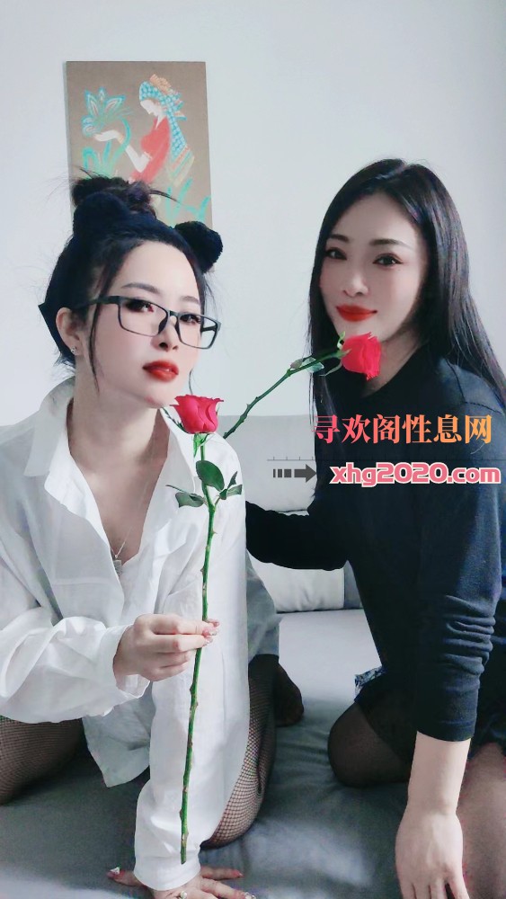 双飞女王系姐妹花