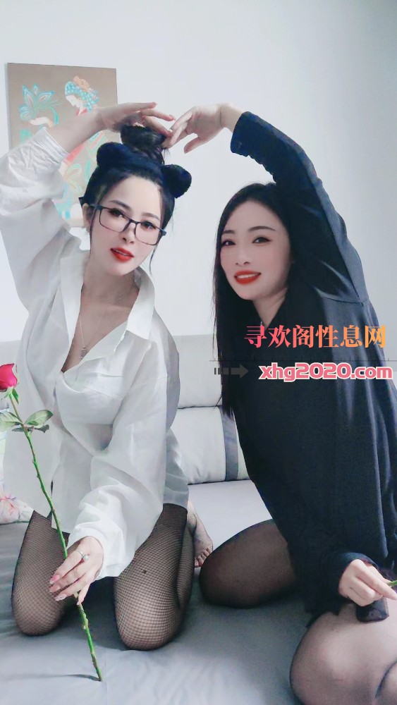双飞女王系姐妹花