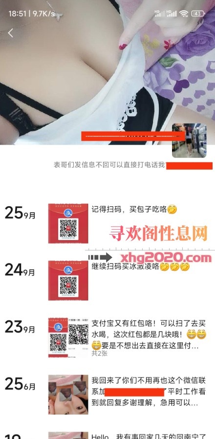 南宁开课