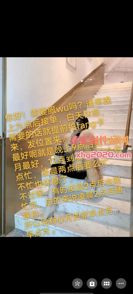 金城江开课