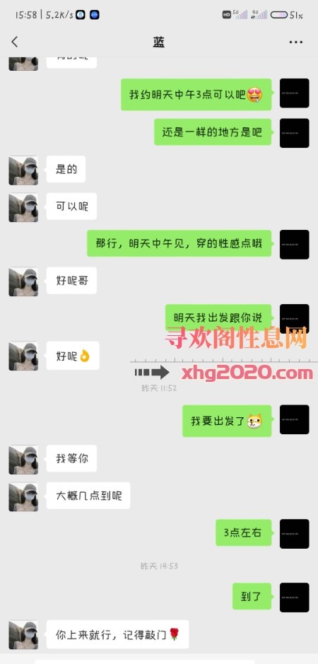 思明胸大性感小姐姐