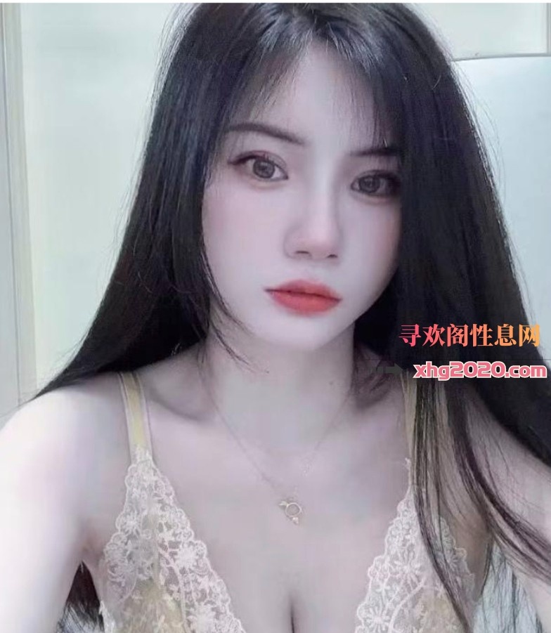 光谷青年城念念
