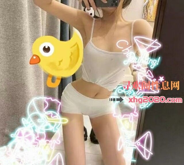 调情按摩打飞机