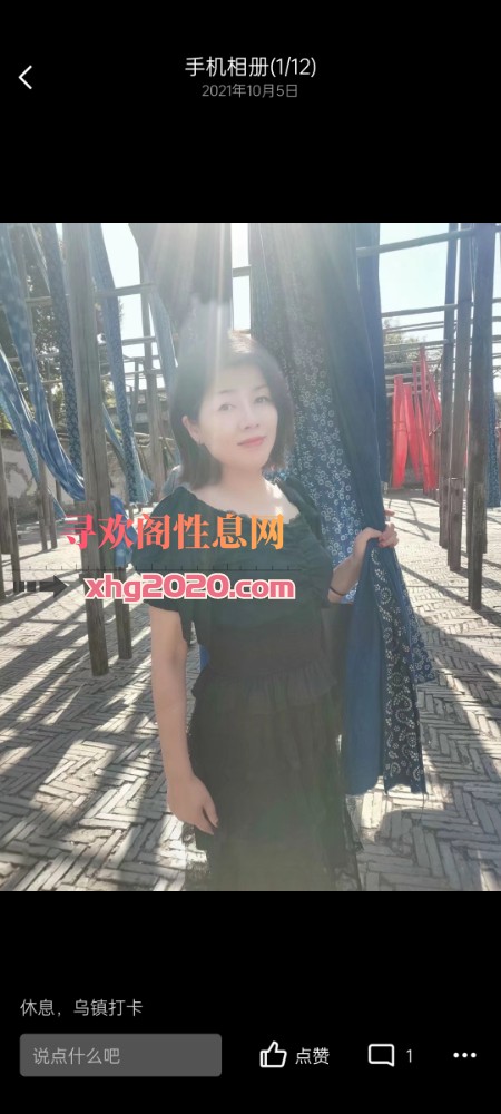 杭州熟女保温