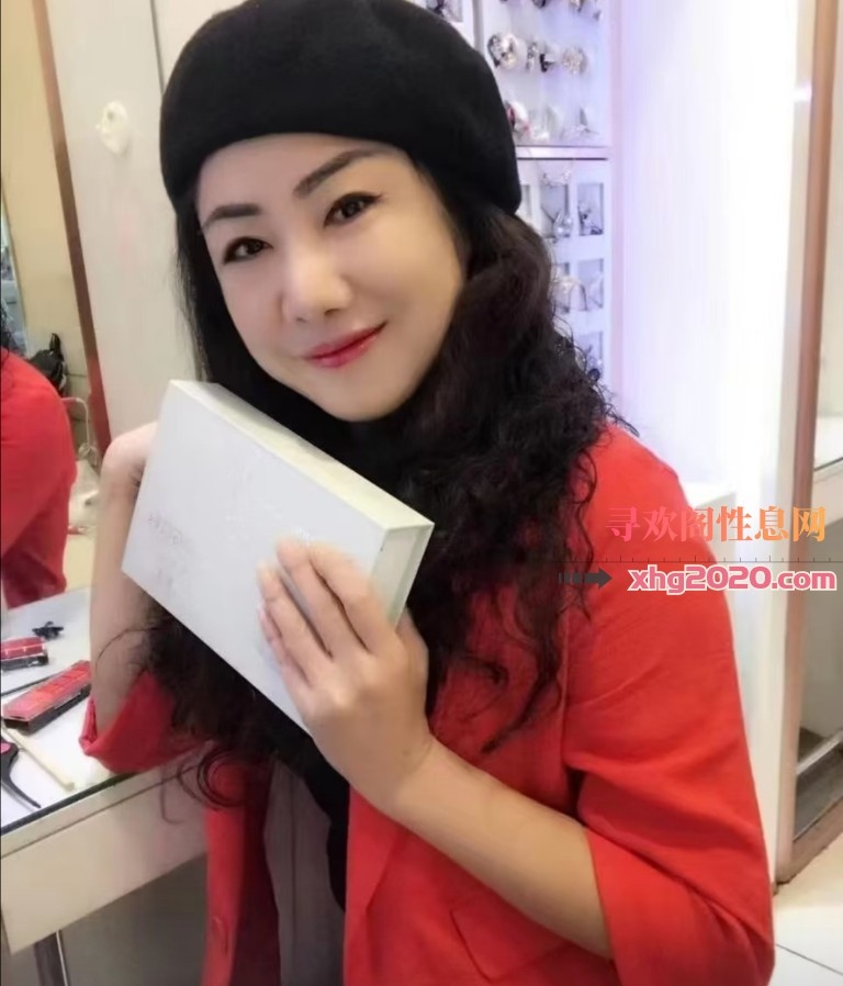 韭菜园梅子小姐姐