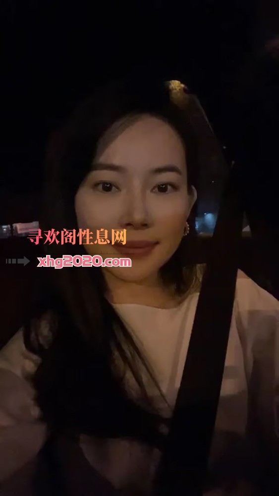 美女