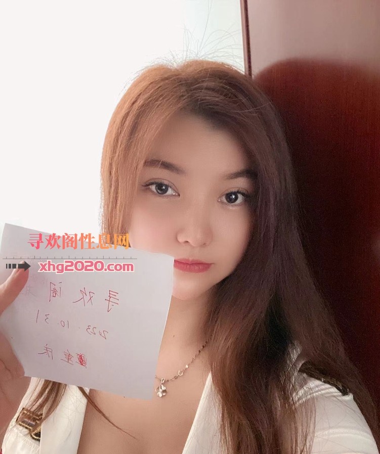 混血嫩模少妇