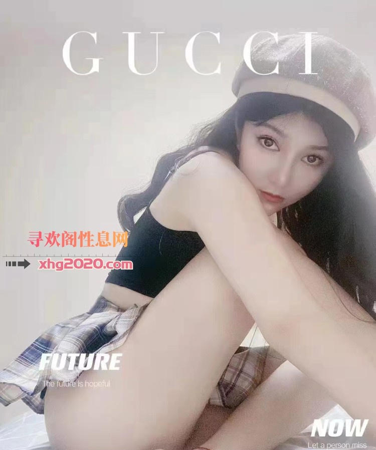 混血嫩模少妇