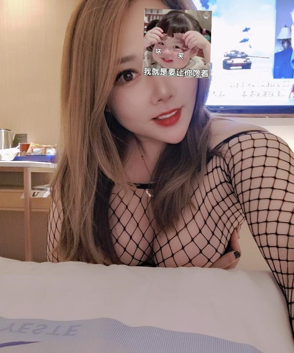 骚货妞妞
