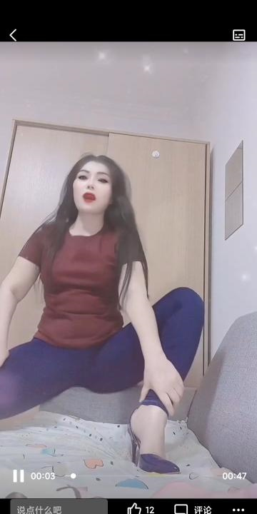 名凤脱姐