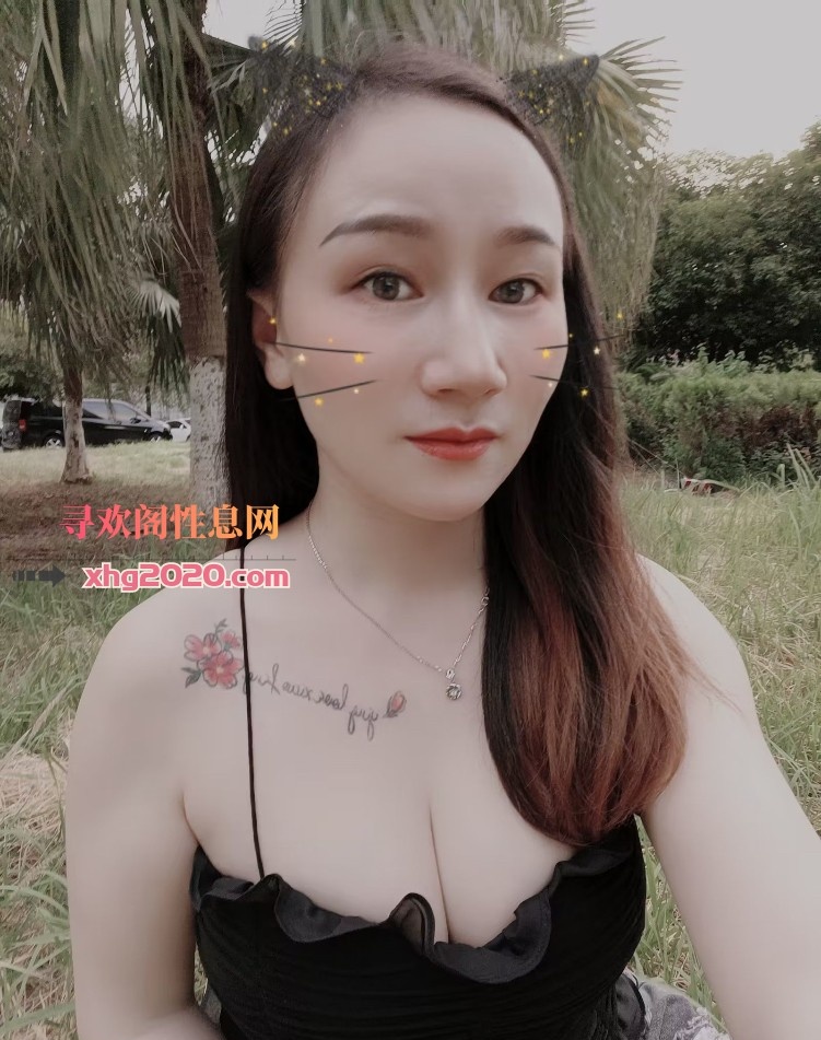 星沙高性价比少妇