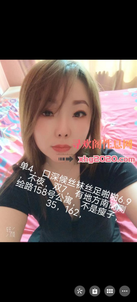 哈市小雨