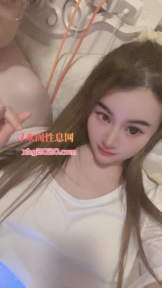 二宫靠谱妹子