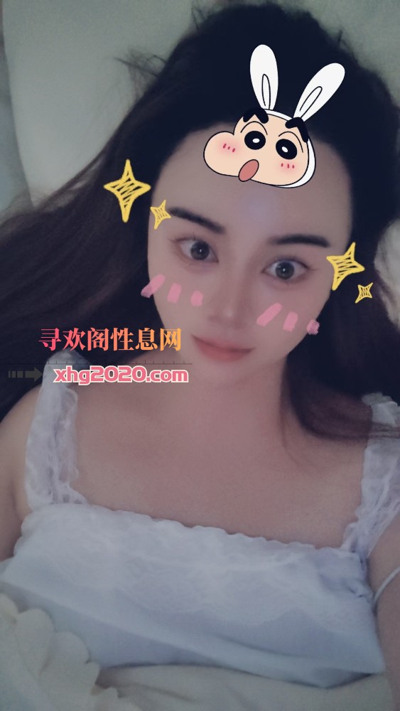二宫靠谱妹子