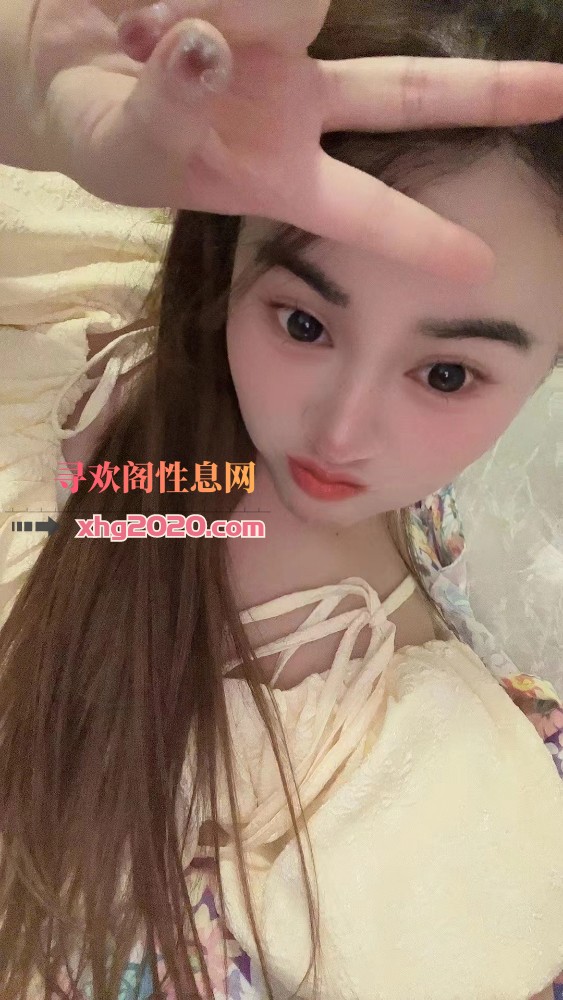 二宫靠谱妹子