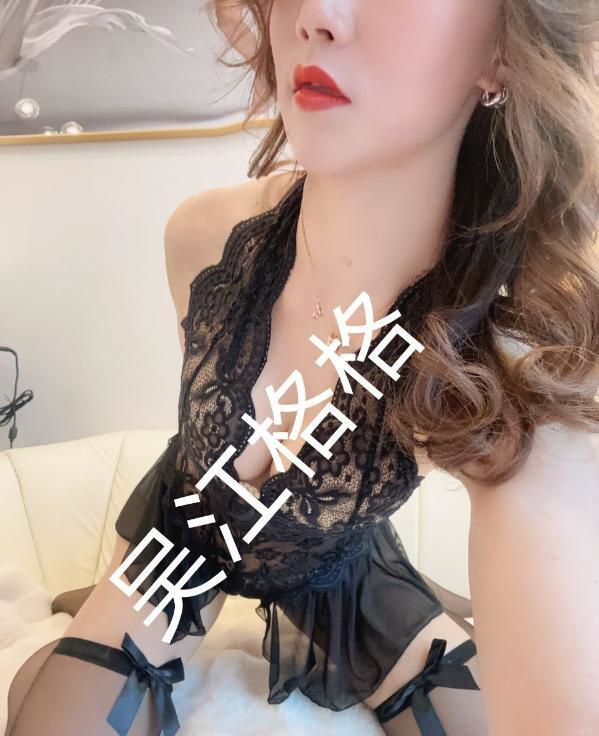 吴江二刷格格