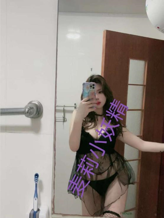 木渎颜值麦莉