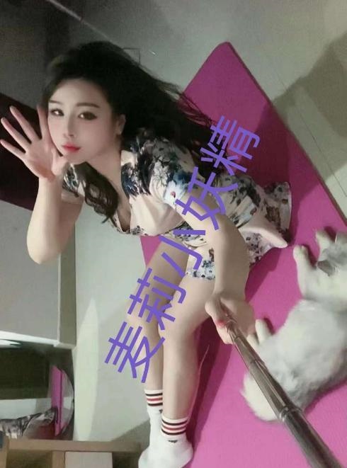 木渎颜值麦莉