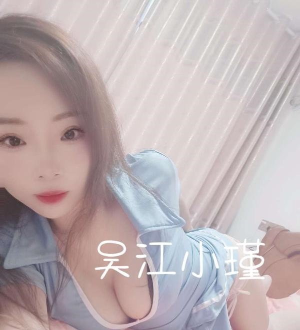 吴江网袜蕾丝女孩