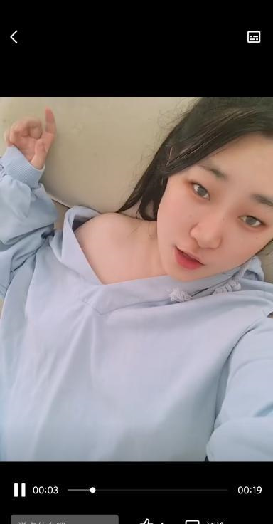 沈阳大奶妹妹