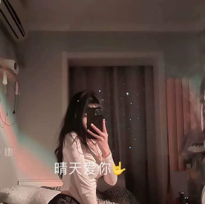 汉阳区晴天小妹
