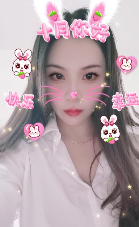 汉口娇小女人