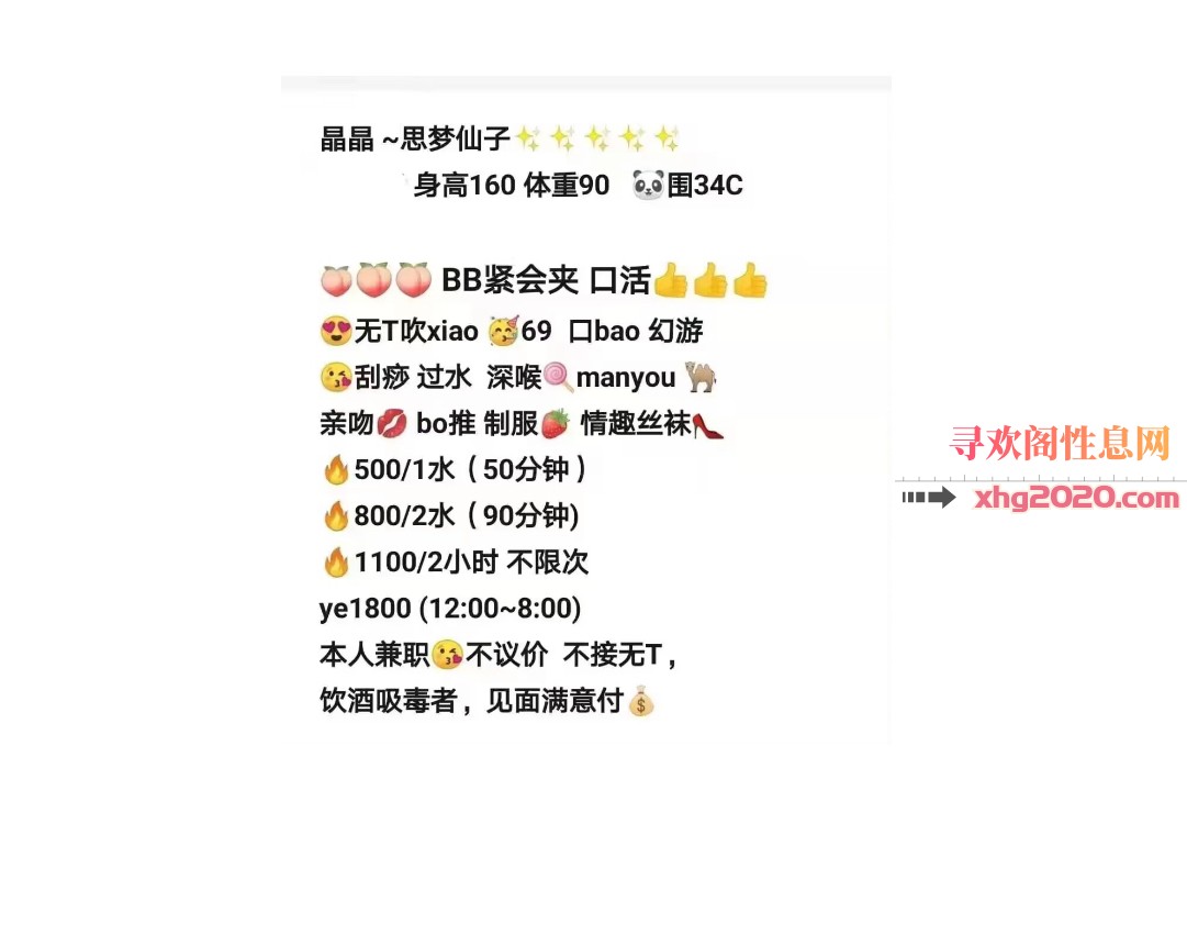 塔子湖地铁站