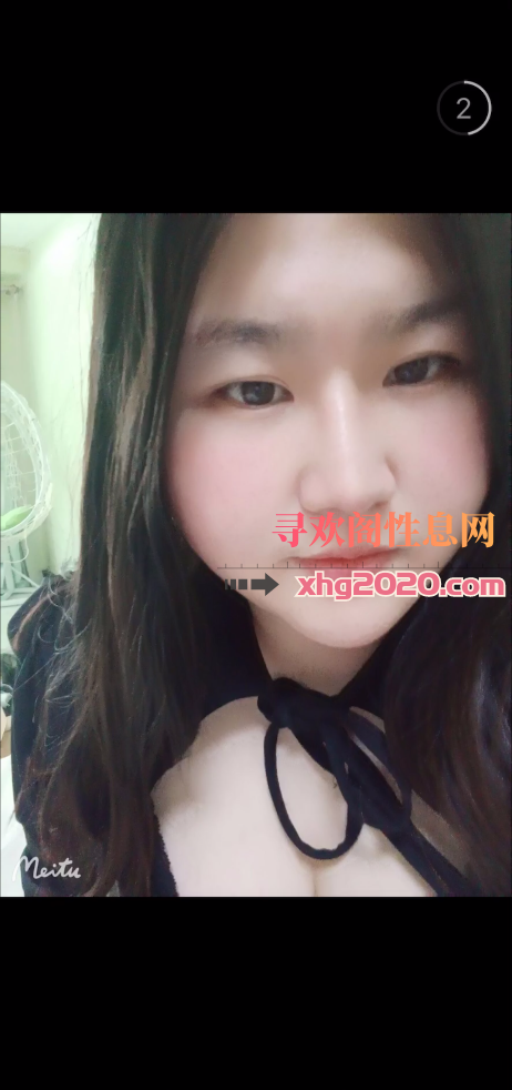 太原胖妞