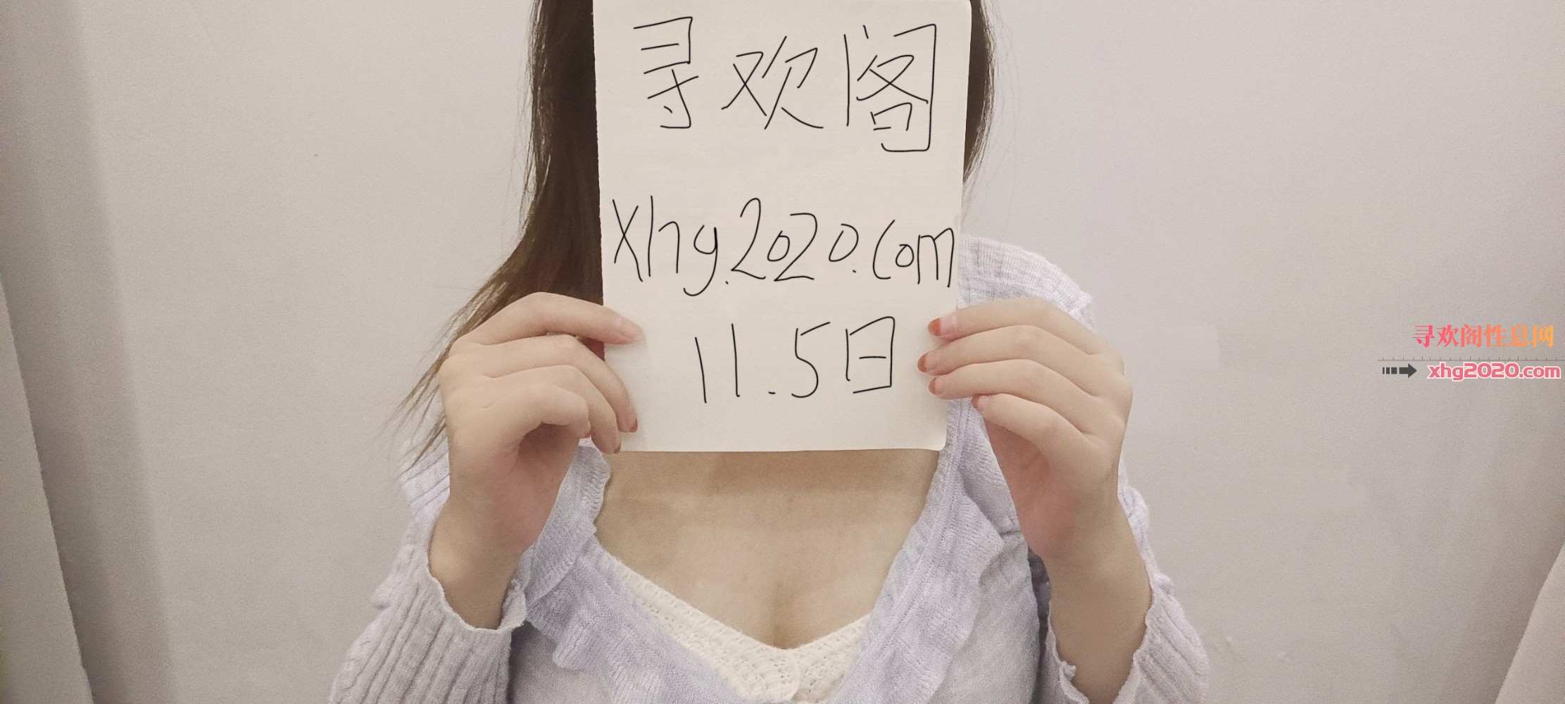 大长腿小姐姐