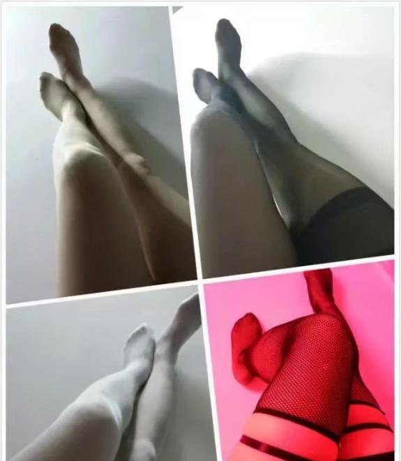 皇姑北行丝足