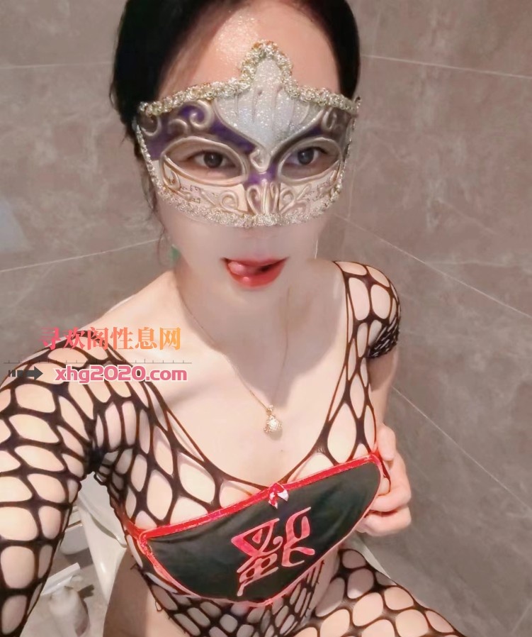 铁西极品闷骚小秘书