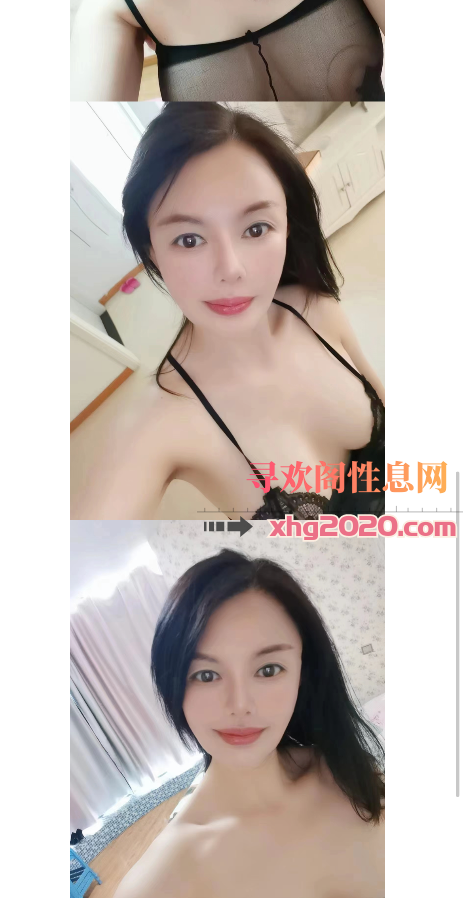 浦口区 身材服务好的少妇