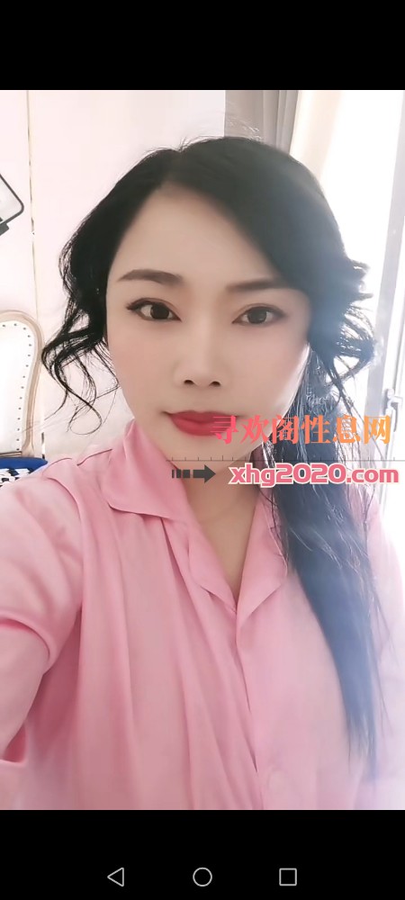 姑苏区轻熟女