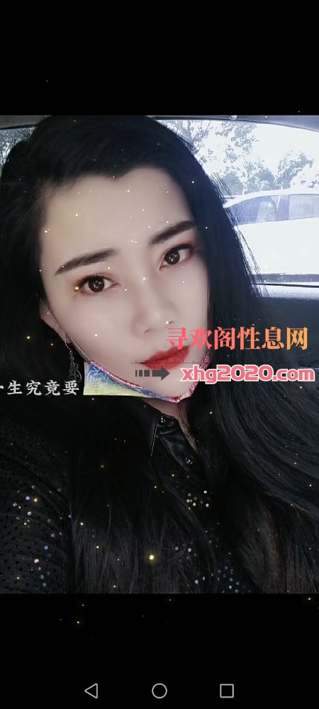 姑苏区轻熟女