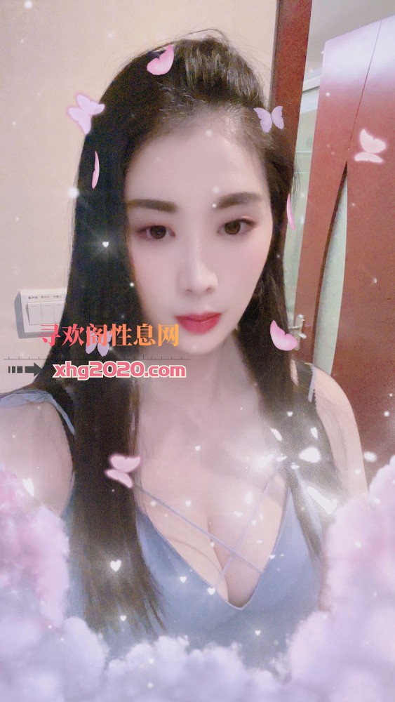 性价比高的妹子