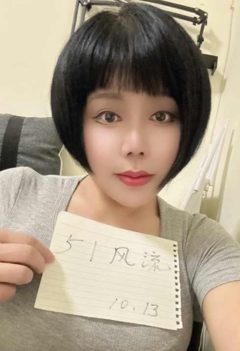 明治大胸少妇雨桐