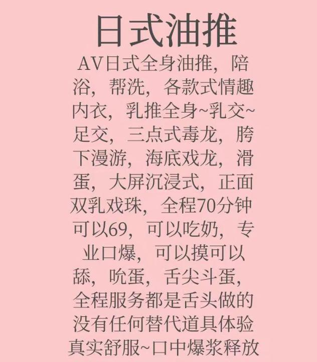 合肥中项