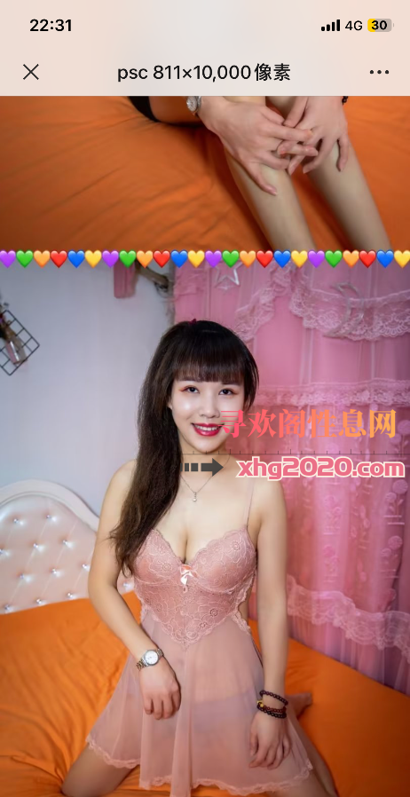 南稍门天花板