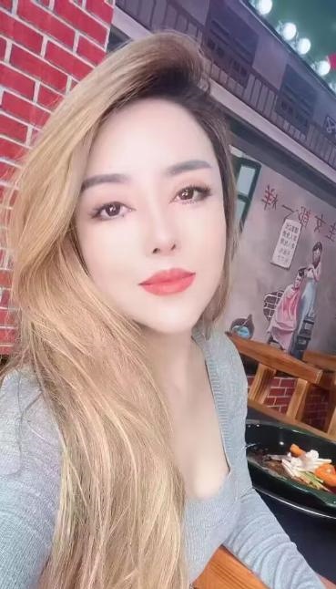 东丽 二嫂子