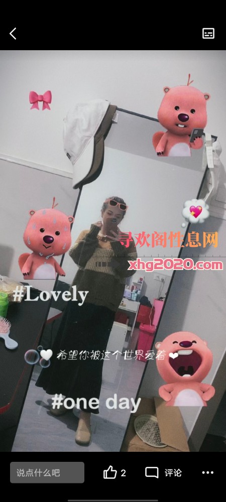 大肉垫妹妹