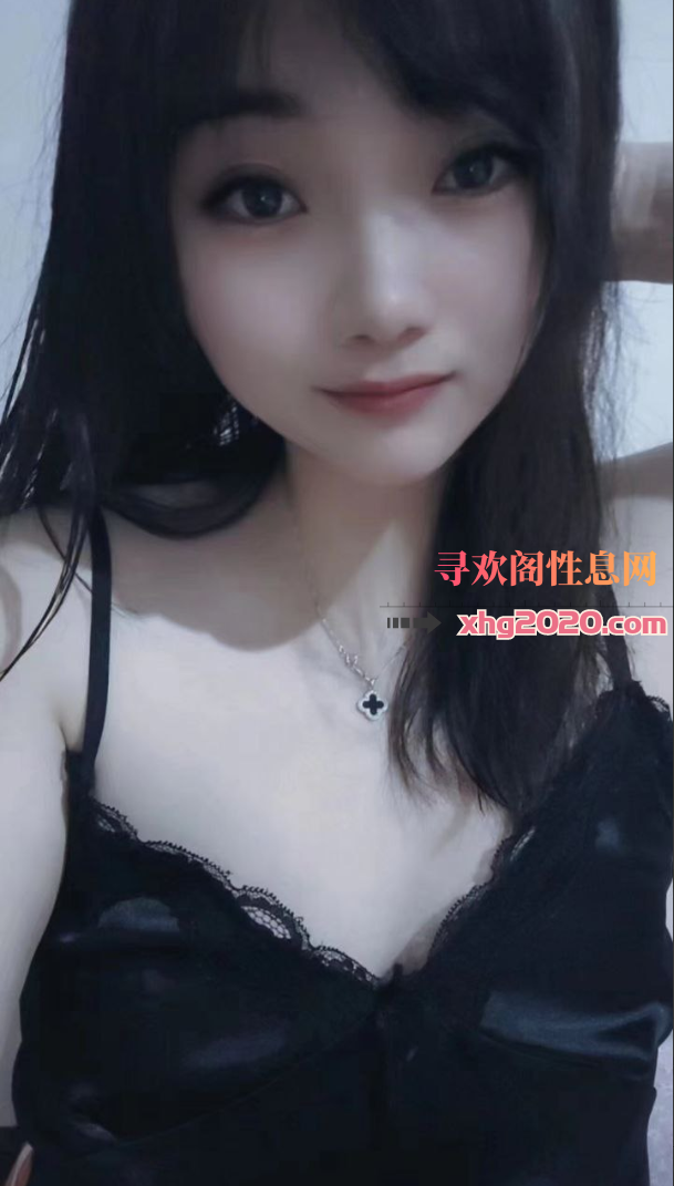 济钢新村小少妇